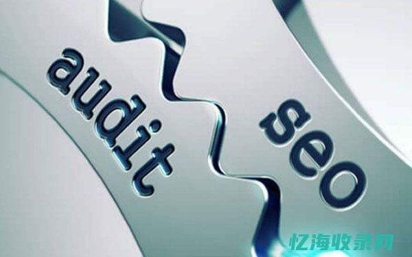 优化百度seo (优化百度seo技术搜索引擎)