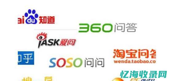 优化百度搜索下拉框去甲V号