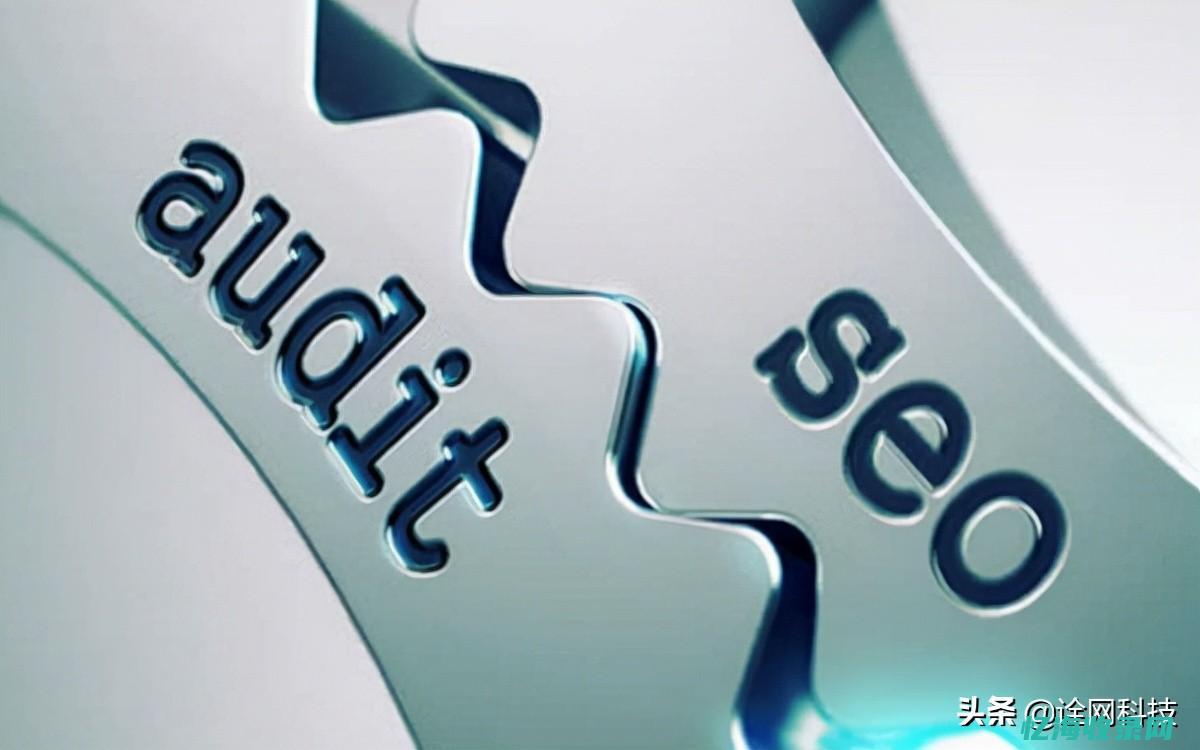 SEO链接 (seo链接提交)