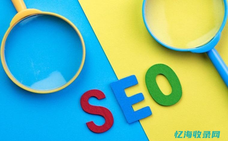 百度上做优化 (百度上做优化一年多少)