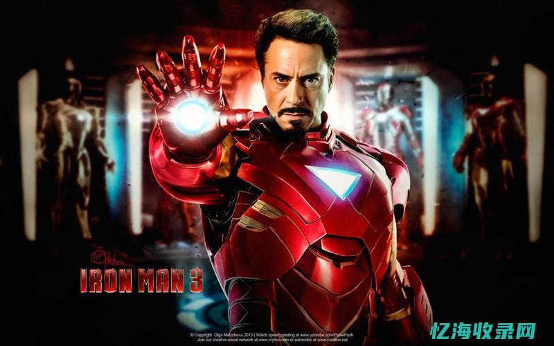 seo个人主页 (seo个人简介)