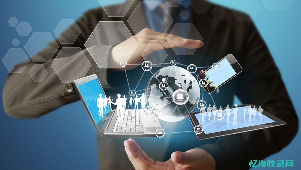 网络推广是什么行业