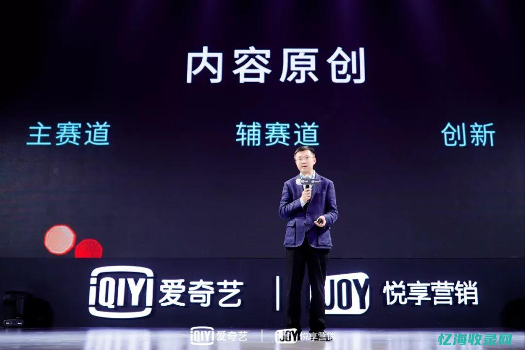 伪原创 seo (伪原创文章生成工具)