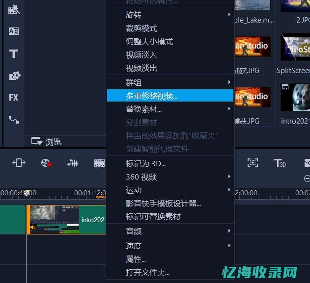 视频怎么去重伪原创 (视频怎样消重)