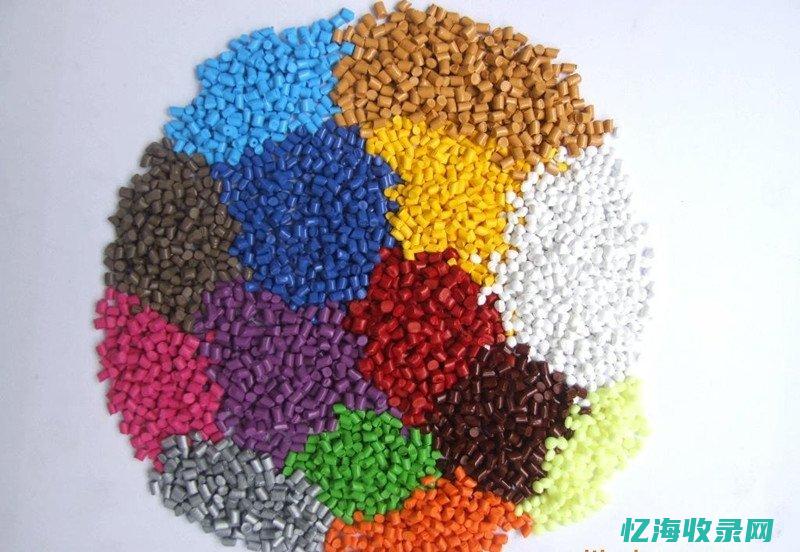 东莞做色母的企业