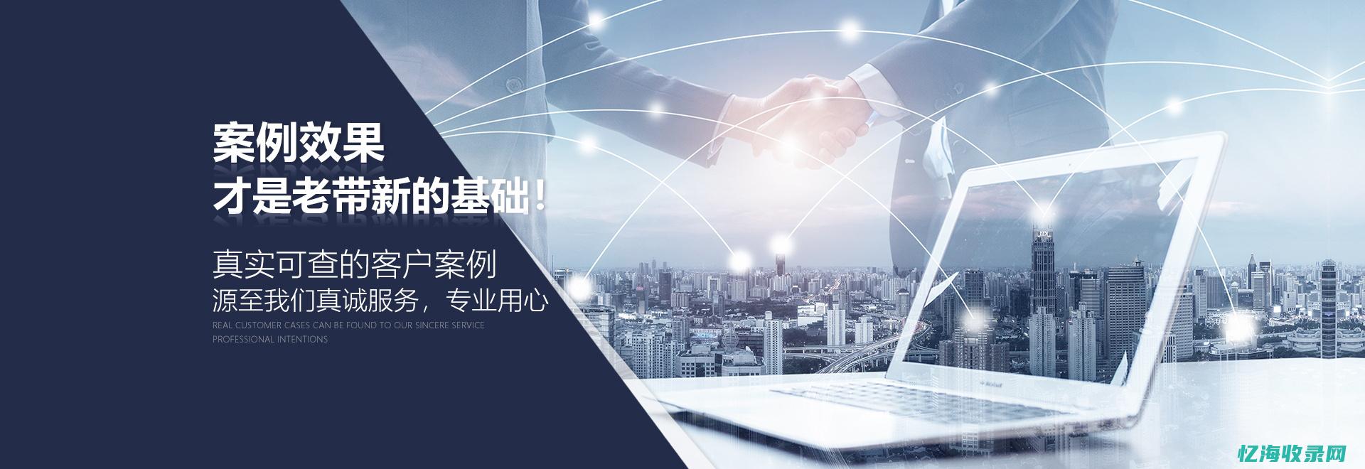 360seo蜘蛛消失原因