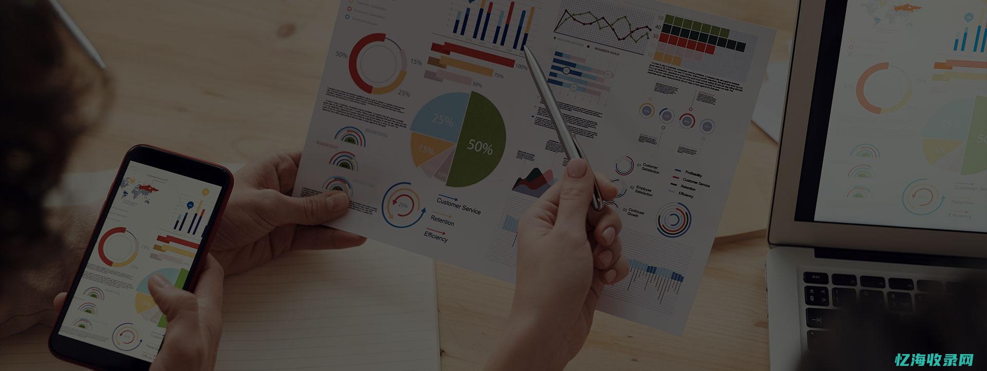 seo 重庆 (seo重庆要联系方式吗?)