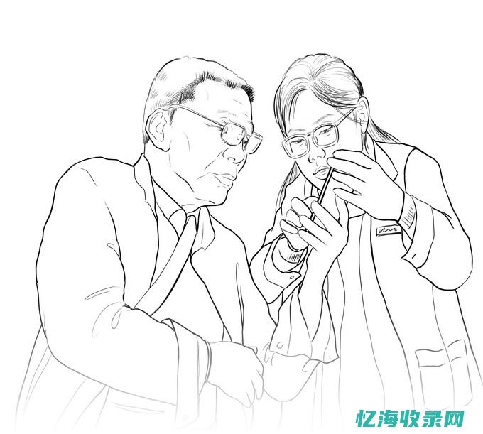 互联网网站适老化