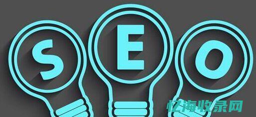 百度seo搜索排名 (百度seo搜索营销新视角)