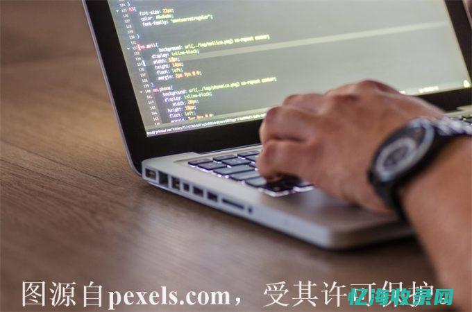 老域名购买防封链接制作