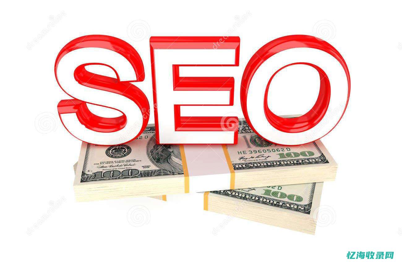 seo网站内容体现在首页栏目页内容页 (网站内部seo)