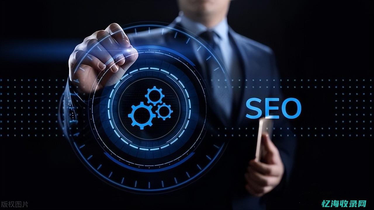 优化百度搜索下拉框