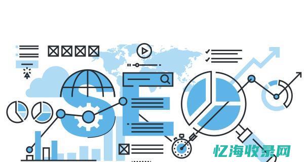 seo市场 (Seo市场规模)