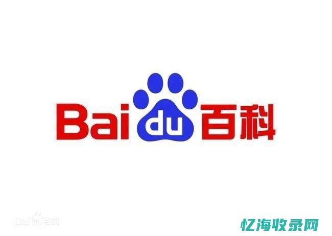 百度推广与58推广