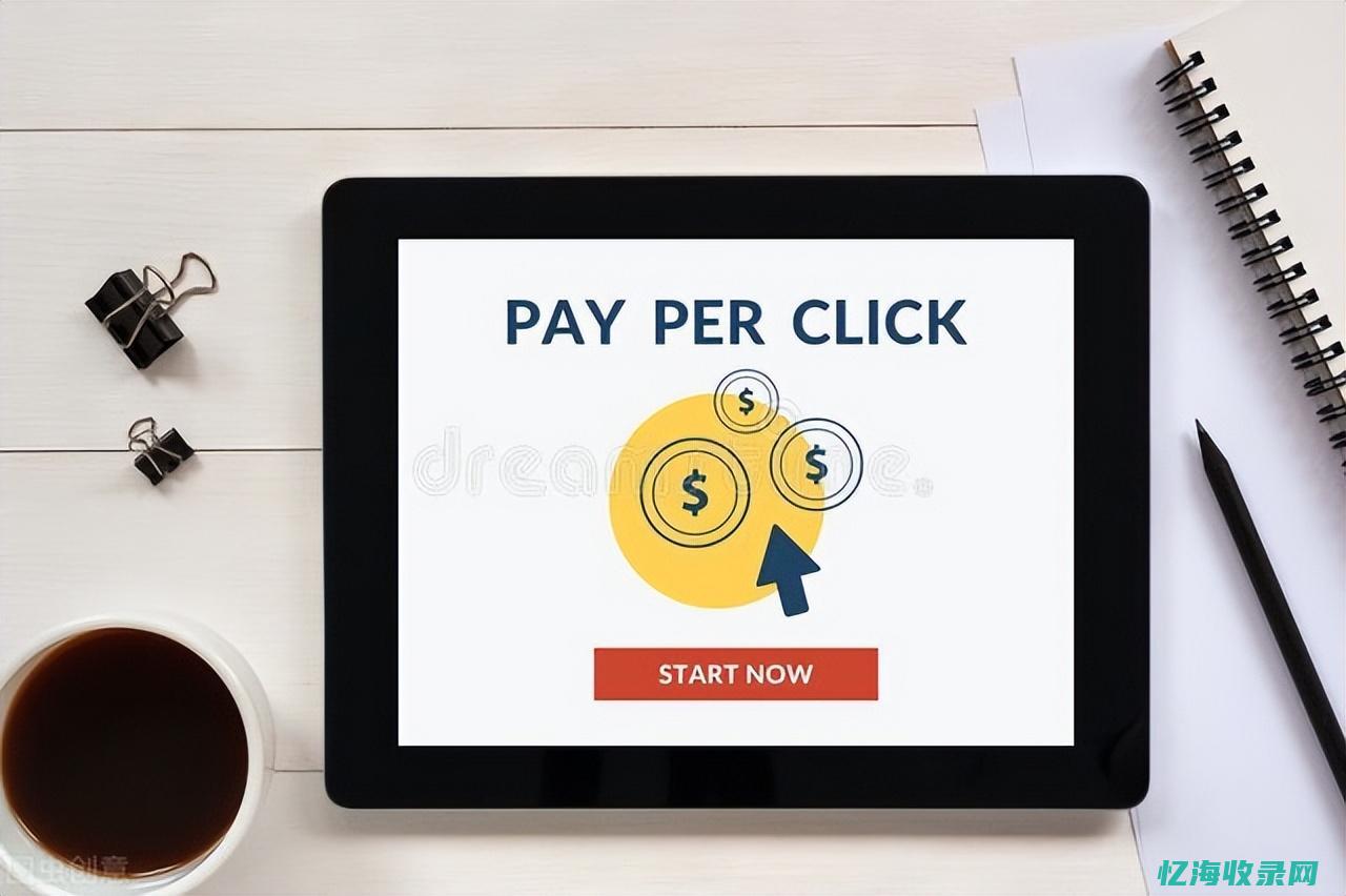 百度推广与抖音推广哪个好