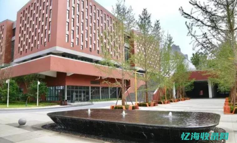 成都好的私立医院