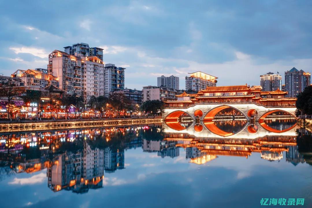 成都好的私立医院