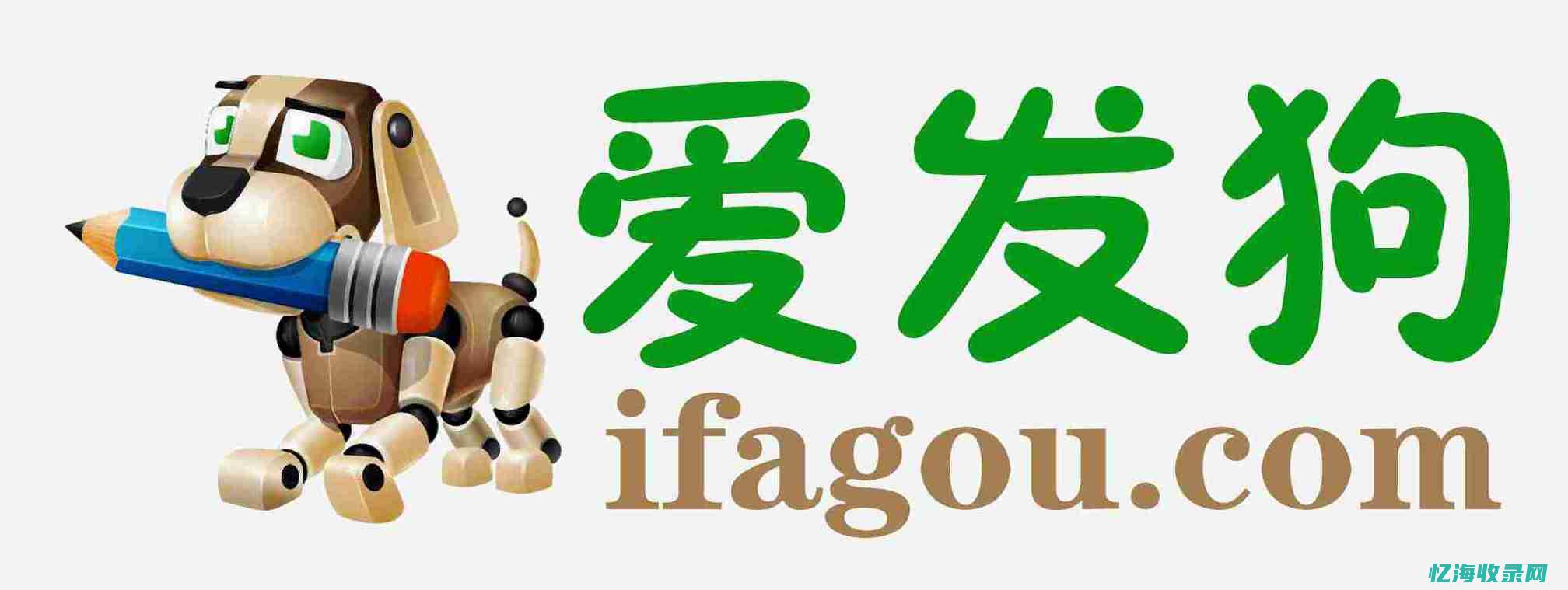 伪原创会被发现吗