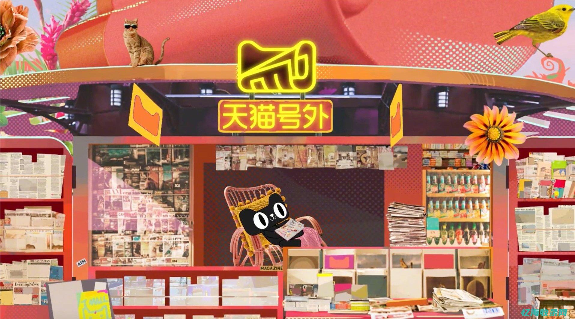 天猫seoufrdz旗舰店