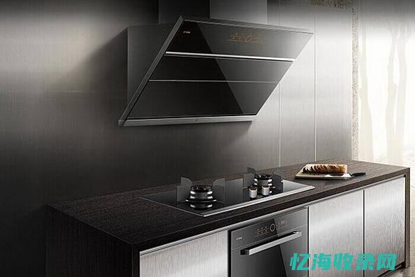 油烟机seo关键词是哪些