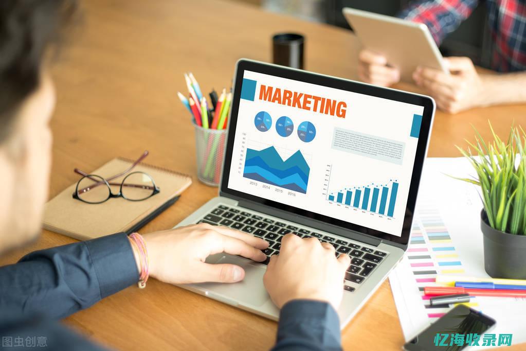 网络营销是什么意思