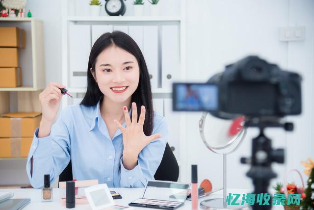 网络营销师 (网络营销师资格证)