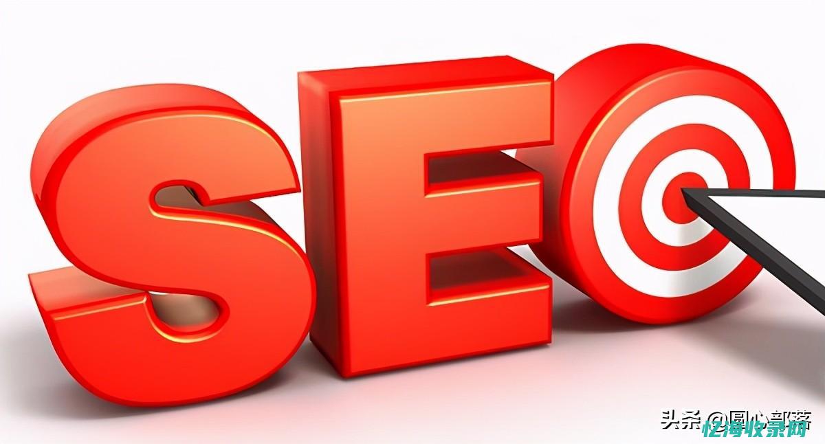 SEO优化关键词分类实训