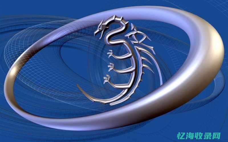 网络营销师证书查询