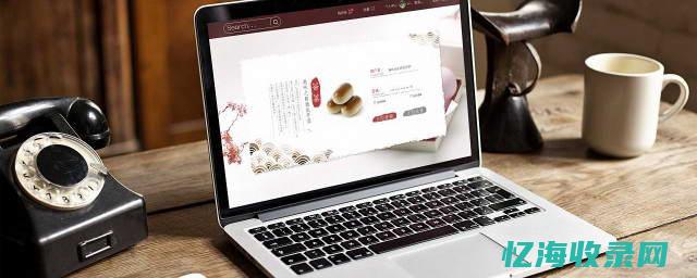 网络营销是什么的必然产物