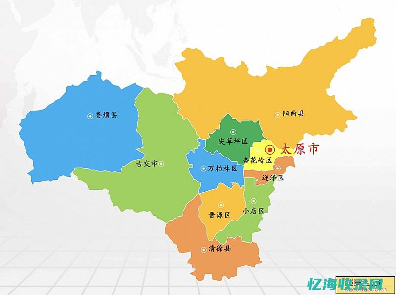 太原百度数据标注基地怎么样