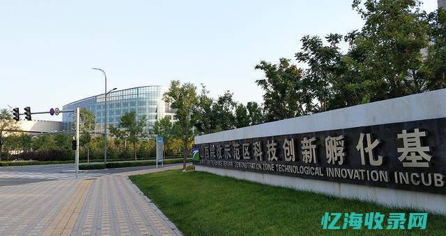 太原百度数据标注基地地址