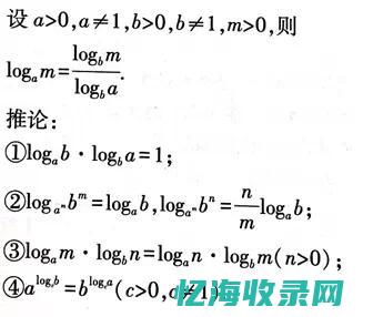HTML对数据库的增删改查 (html对数组每一项加一)