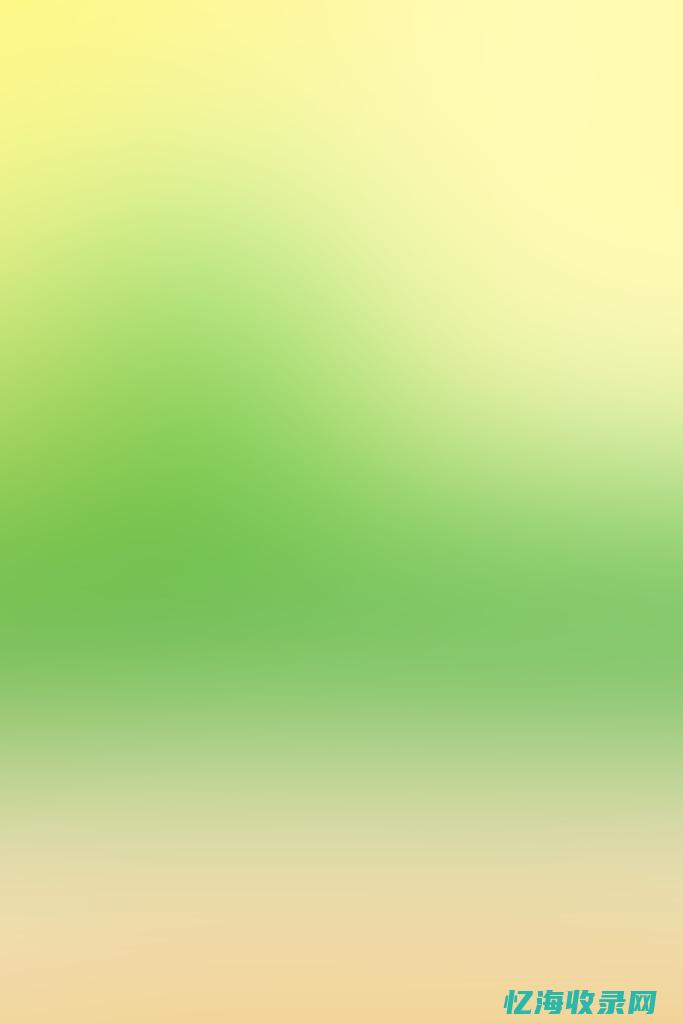 成功人士的颜色