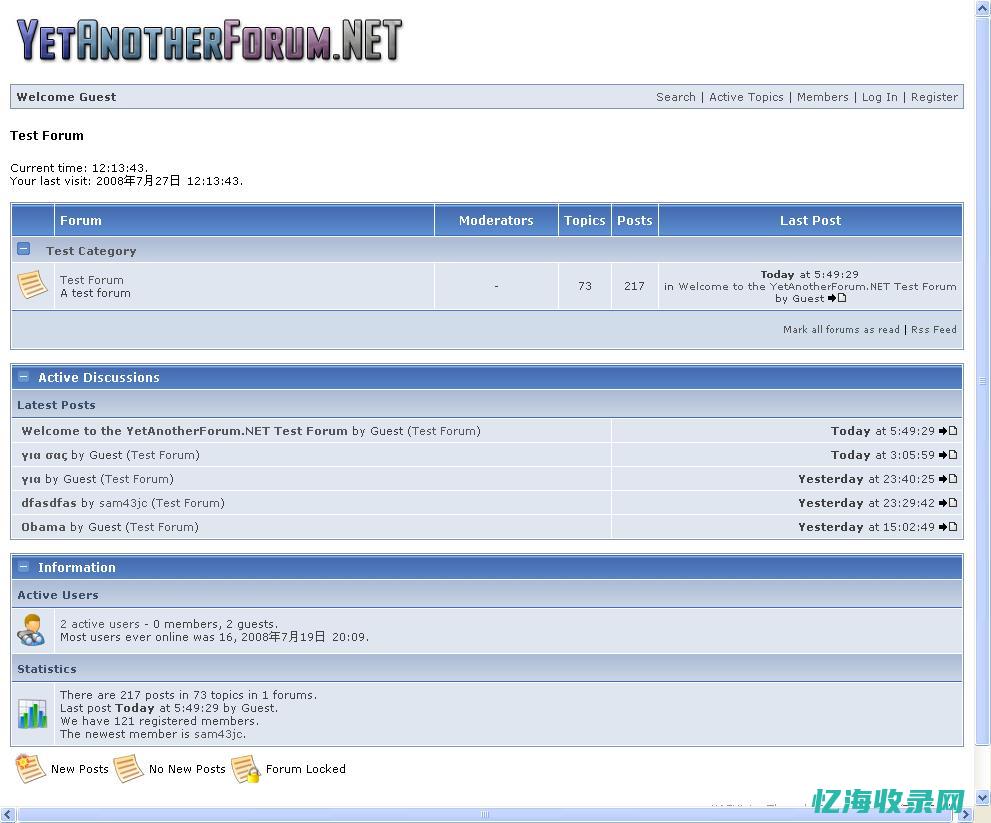 dz论坛实实现弹窗