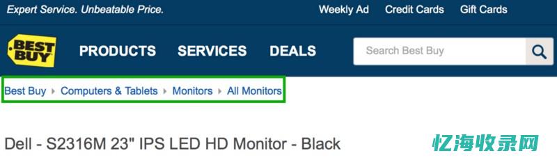 面包屑英文 (面包屑英文怎么说)