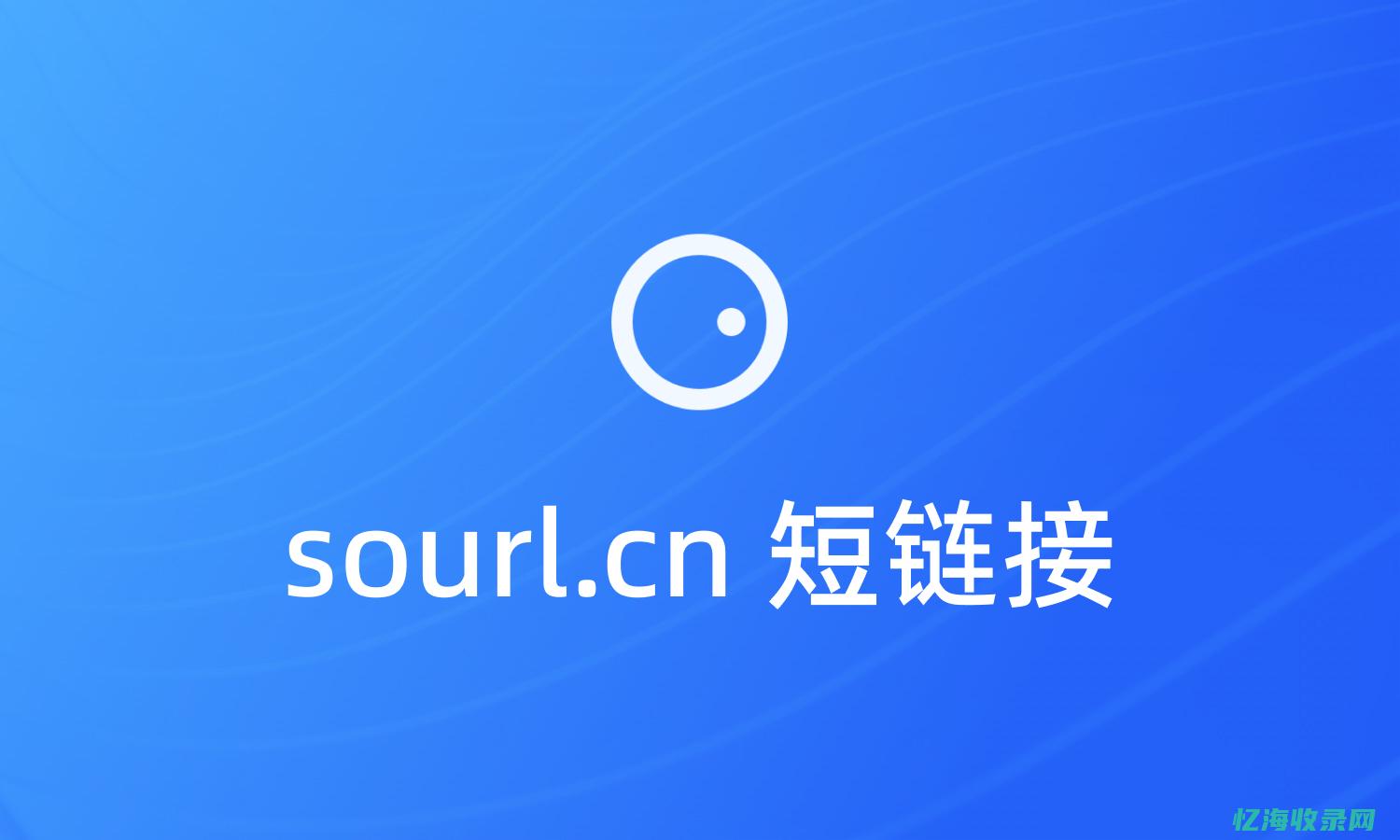 seo写什么东西