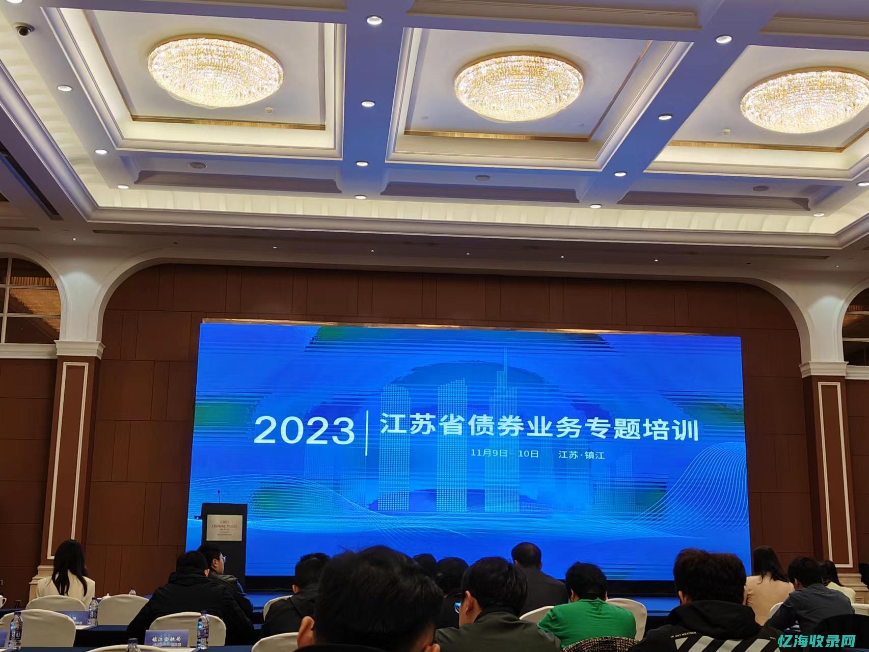 企业站提现是什么