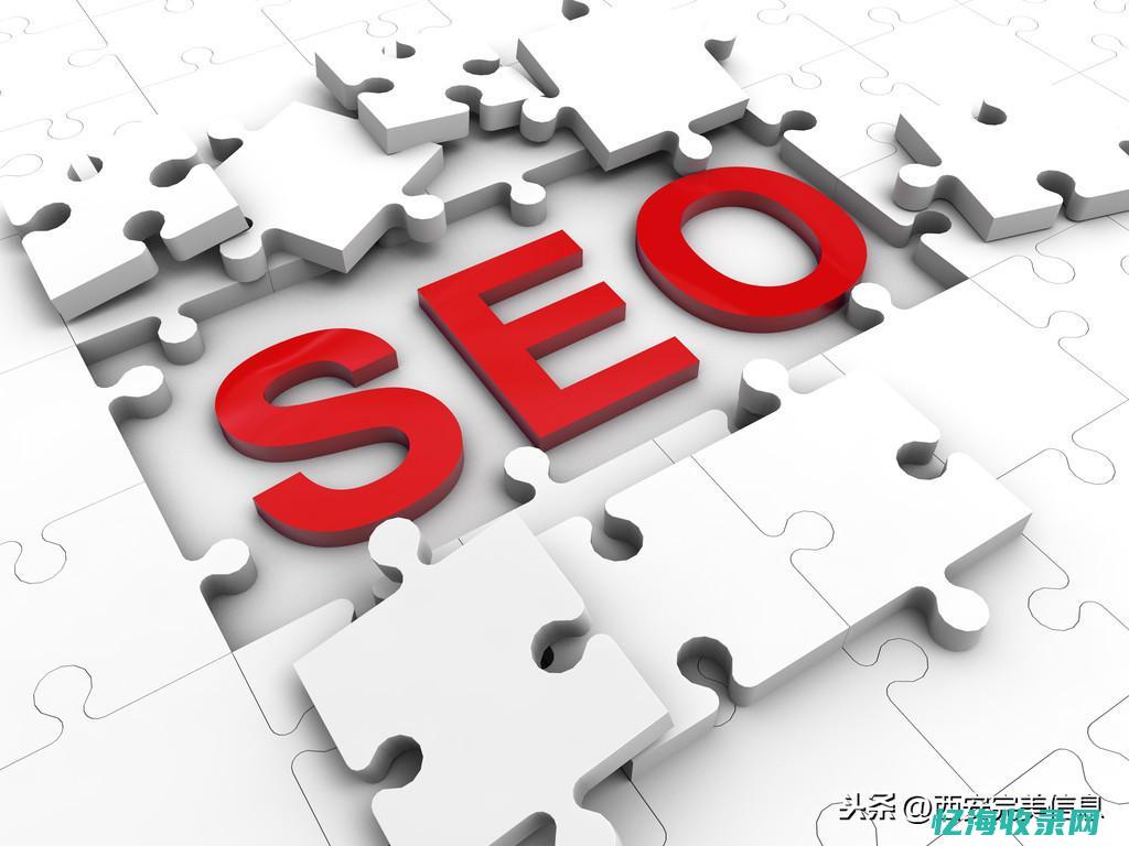 竞价与seo
