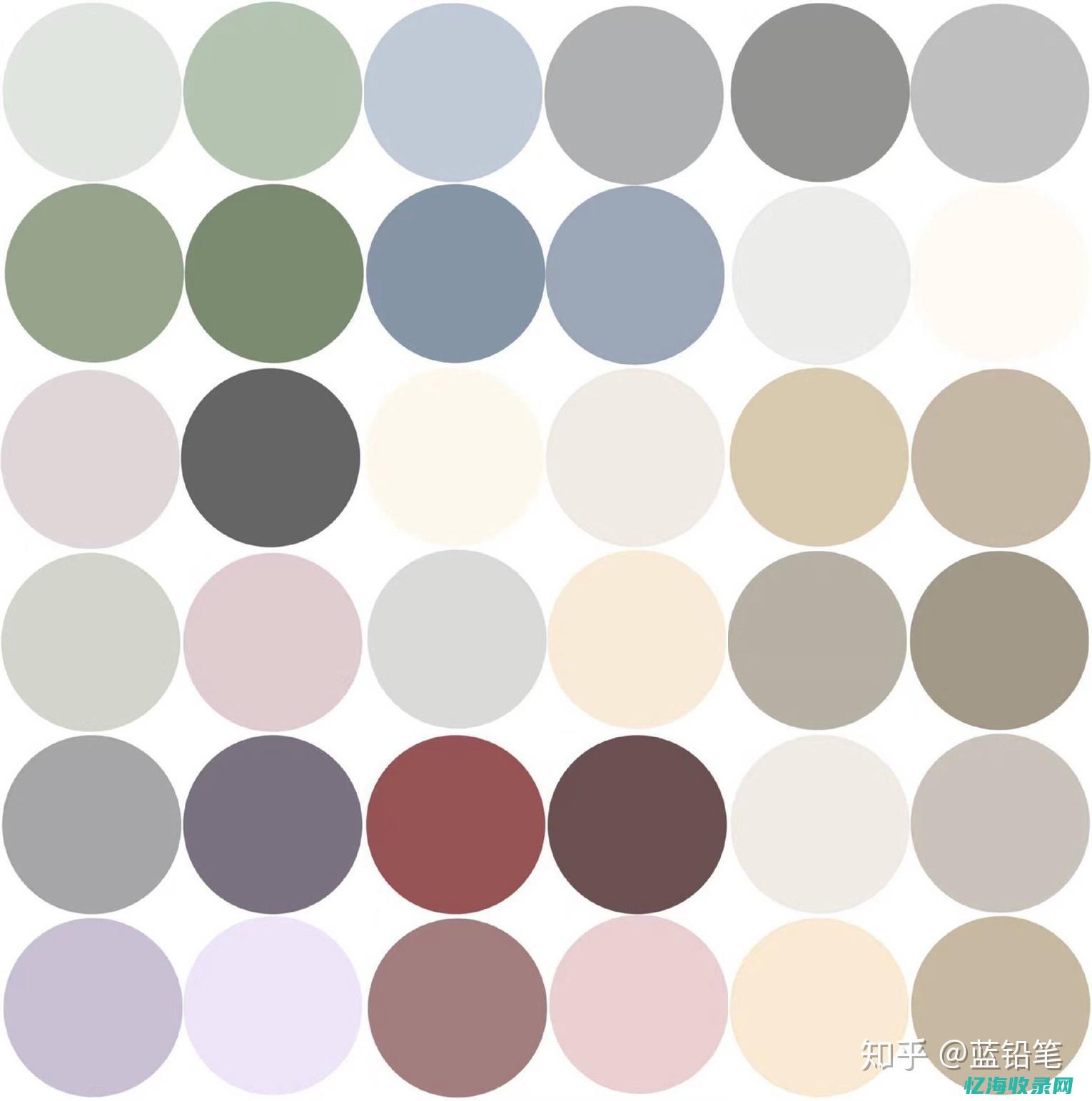 高端的色系颜色