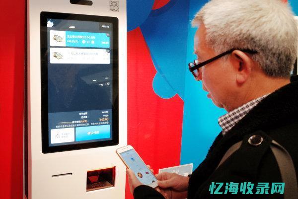 互联网网站设计