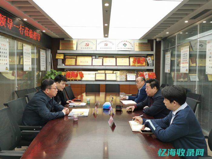 郑州企业seo (郑州企业社保开户办理流程)