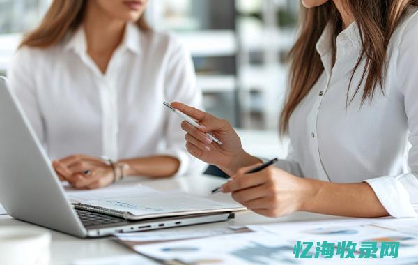 外包公司的盈利模式