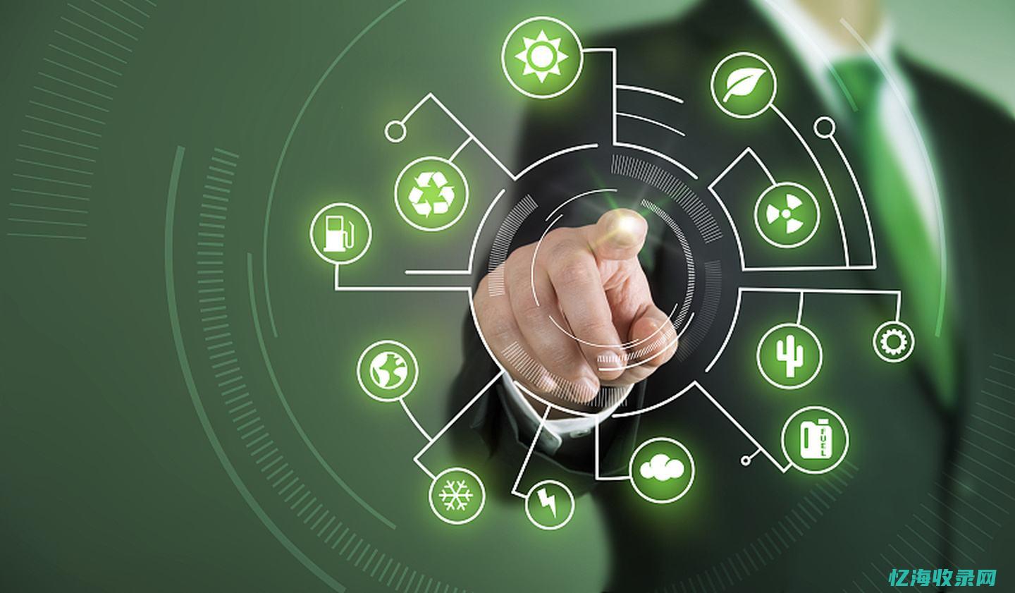 老域名交易平台