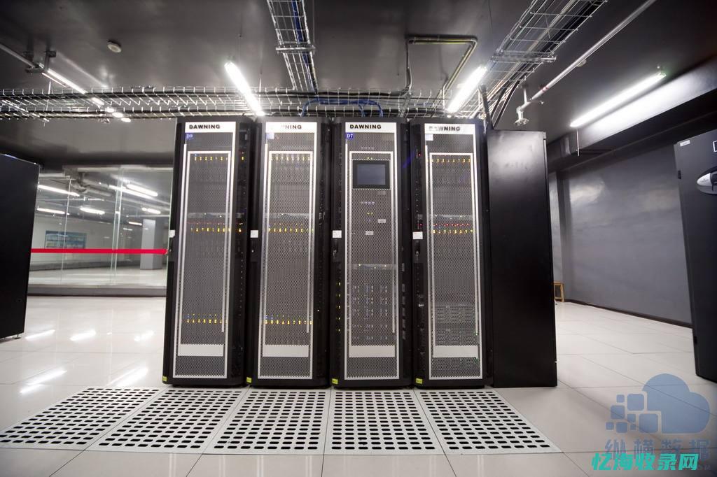 香港属于境内还是境外