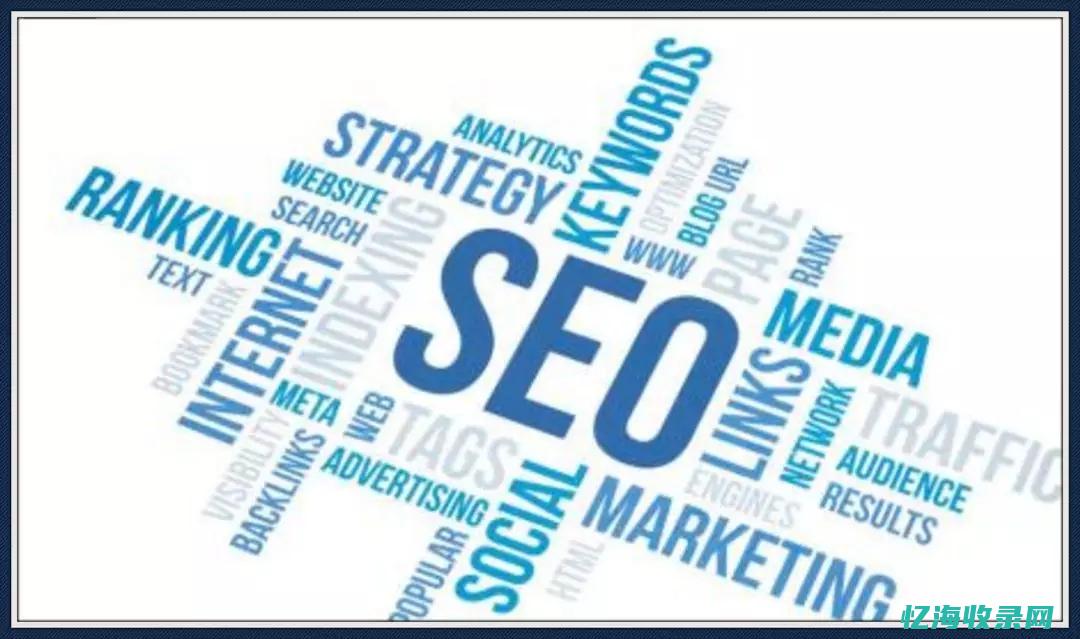 北京网站优化平台