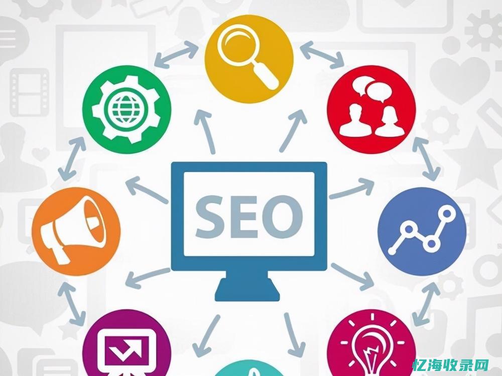 seo个人优势怎么写 (seo有哪些优缺点?)