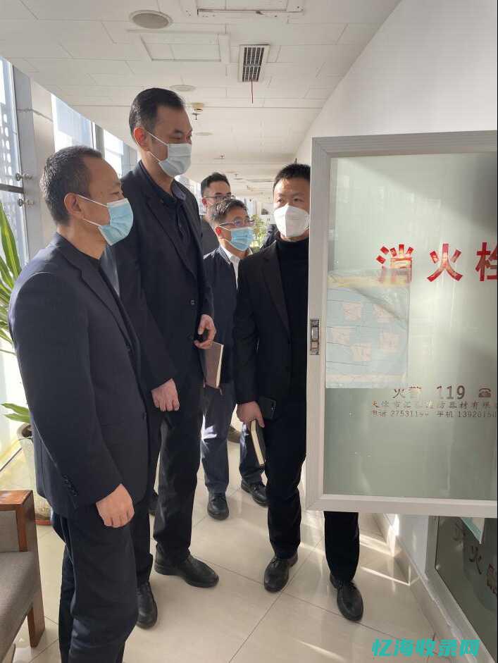 天津市公众公司 (天津市公众公司张强判几年)