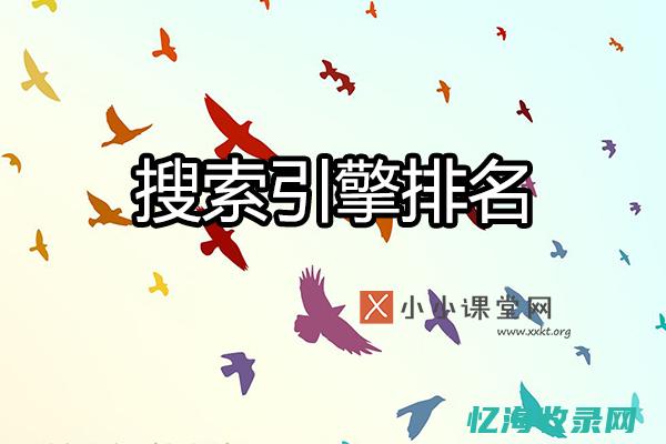 龙岗seo (龙岗人民医院咨询电话多少)