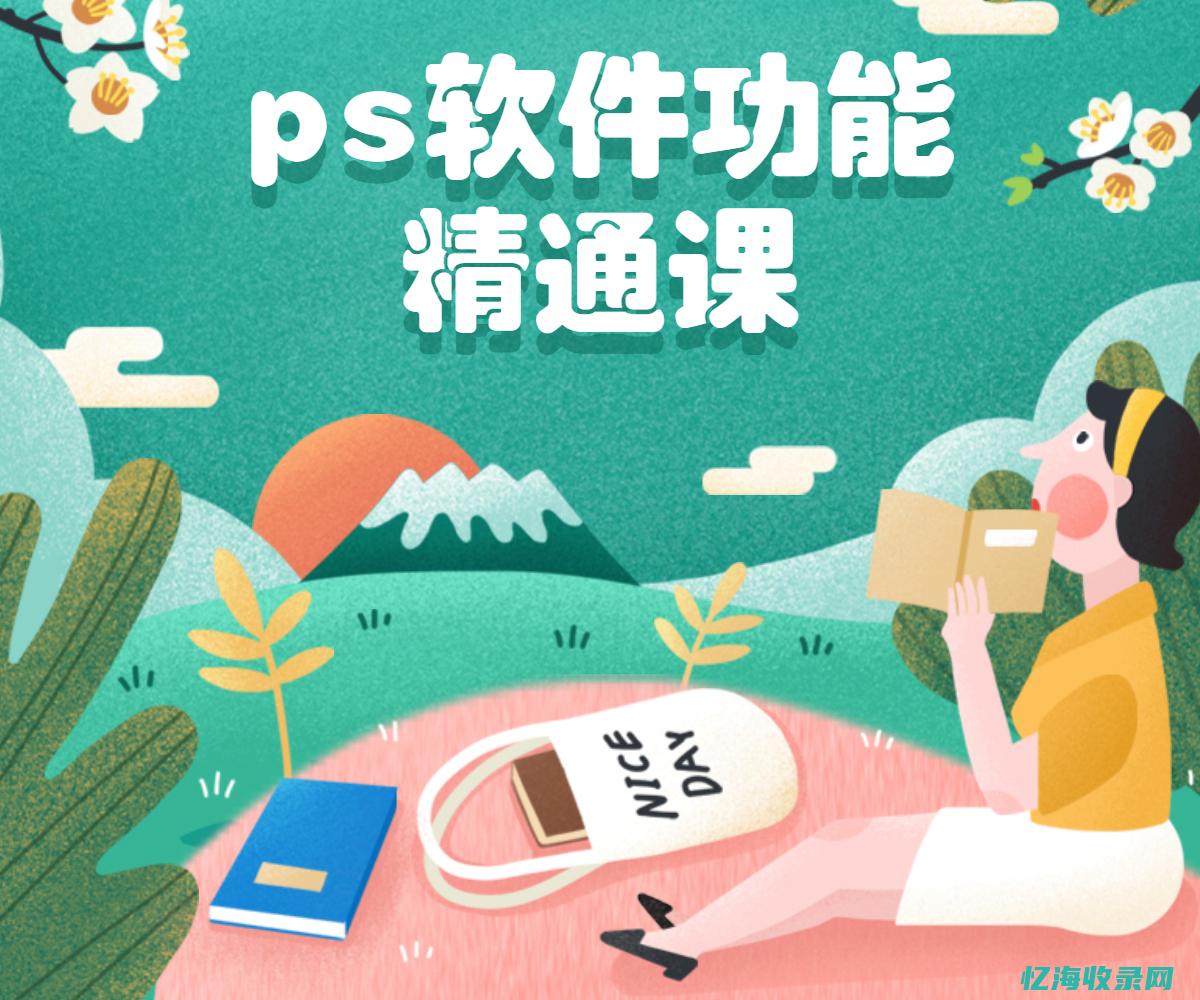 百度云sex网盘资源免费观看