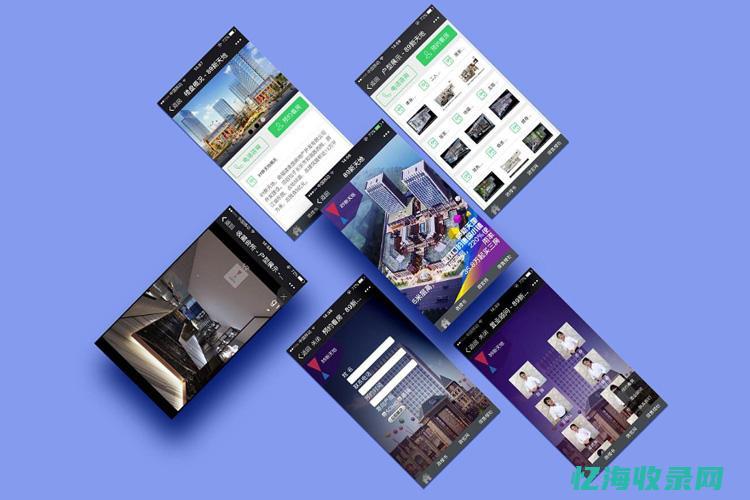 seo手机流量软件